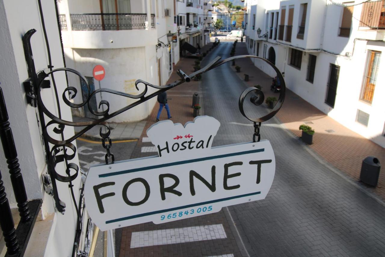 Hostal Fornet ألتيا المظهر الخارجي الصورة